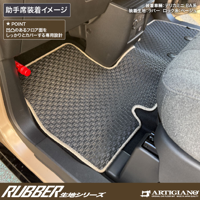 MITSUBISHIiOHj@fJ~j@tA}bgZbg