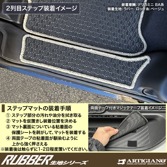 MITSUBISHIiOHj@fJ~j@tA}bgZbg