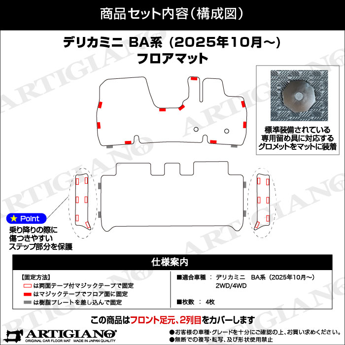 MITSUBISHIiOHj@fJ~j@tA}bgZbg