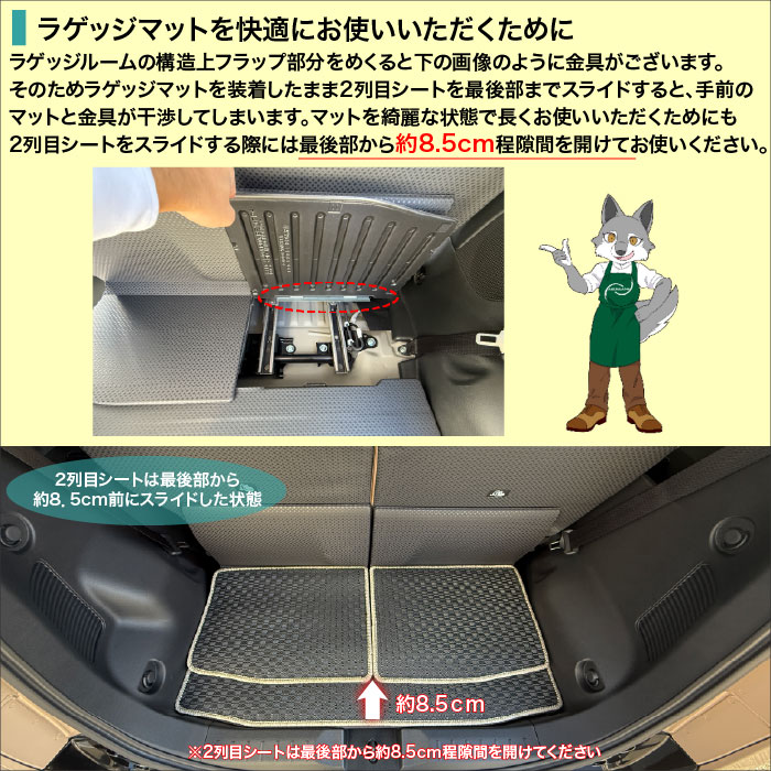 MITSUBISHIiOHj@fJ~j@gN}bg