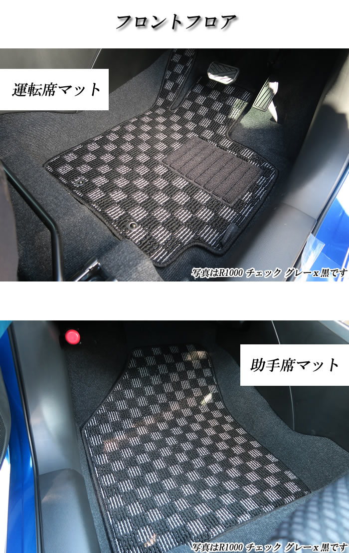 スズキスイフトスポーツ 純正フロアマット - 車内アクセサリー