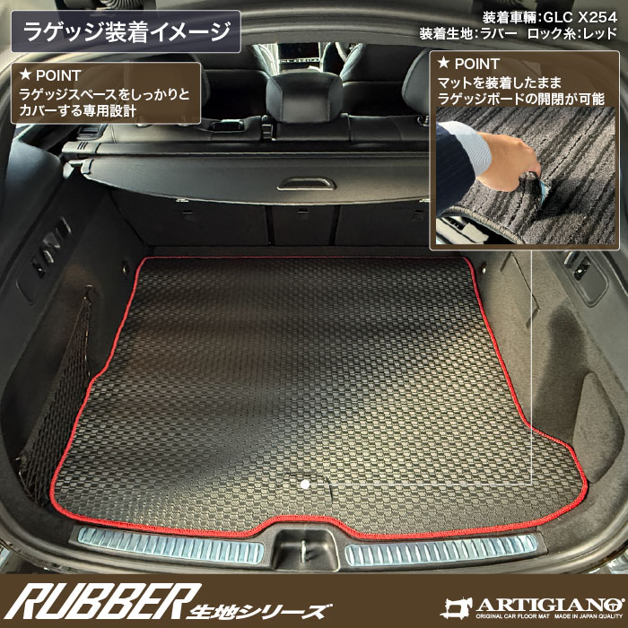 BENZixcj@xcGLCNX@gN}bg