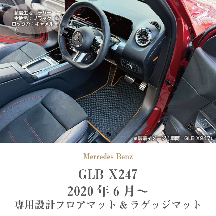 BENZixcj@xcGLB@tA}bg{gN}bgZbg