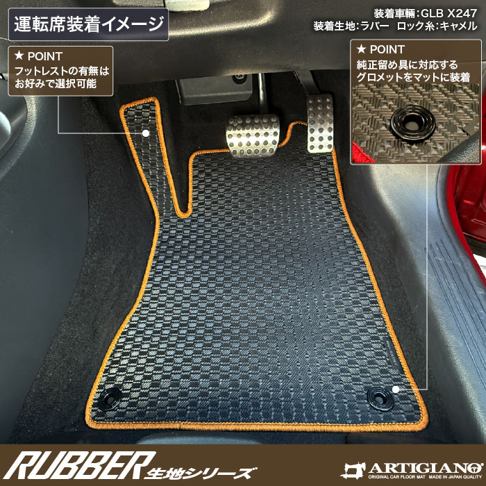 BENZixcj@xcGLB@tA}bg{gN}bgZbg