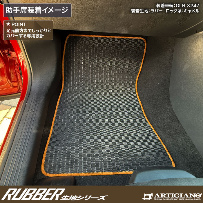 BENZixcj@xcGLB@tA}bg{gN}bgZbg