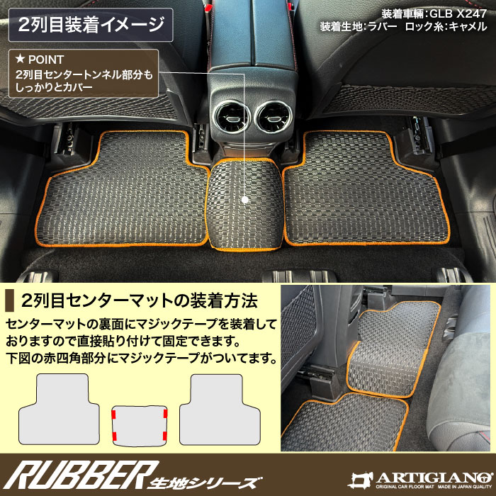 BENZixcj@xcGLB@tA}bg{gN}bgZbg