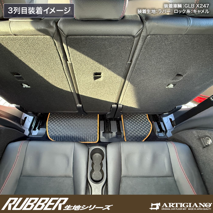 BENZixcj@xcGLB@tA}bg{gN}bgZbg