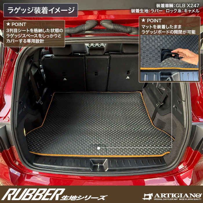 BENZixcj@xcGLB@tA}bg{gN}bgZbg