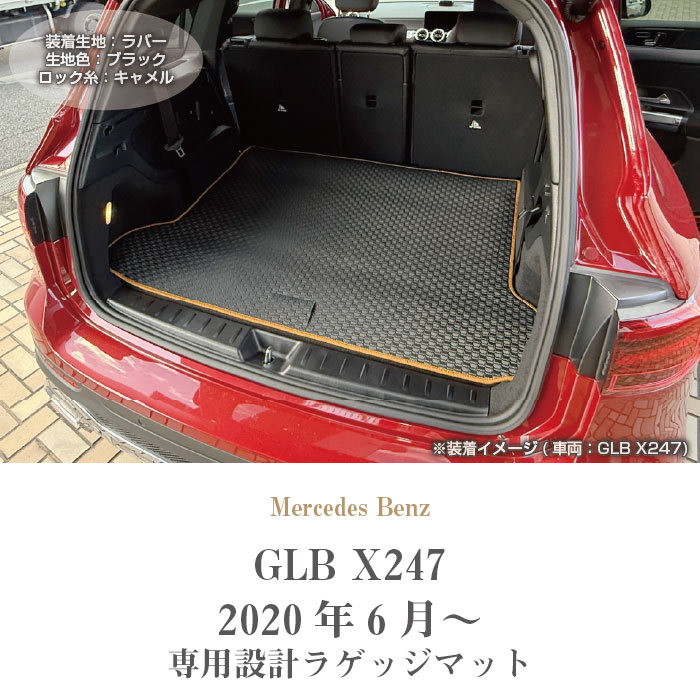 BENZixcj@xcGLB@gN}bg