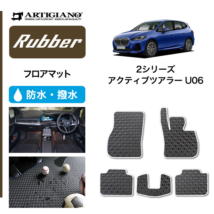 naoan　10点 車のボンネットの音と断熱綿のボンネット Compatible With Land