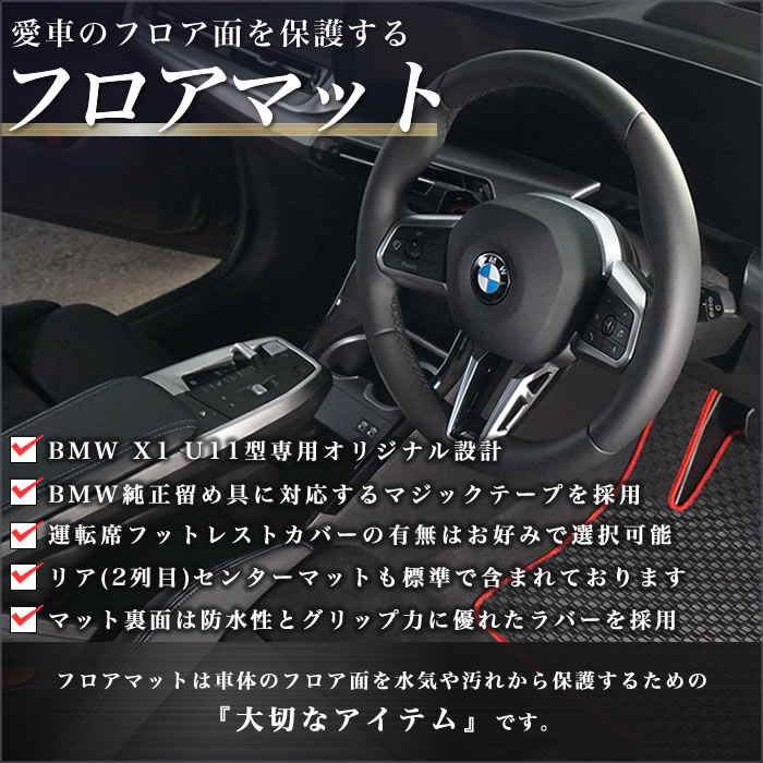 BMW@BMWX1@tA}bgZbg