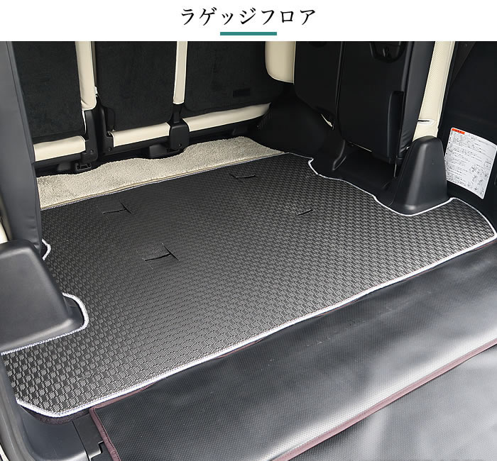 レクサス LX570 URJ201W 8人乗 トランクマット(ラゲッジマット) 1枚 (H27年9月～) ラバーシリーズ LX  570(2015年9月～) フロアマット専門店アルティジャーノ 車 フロアマット