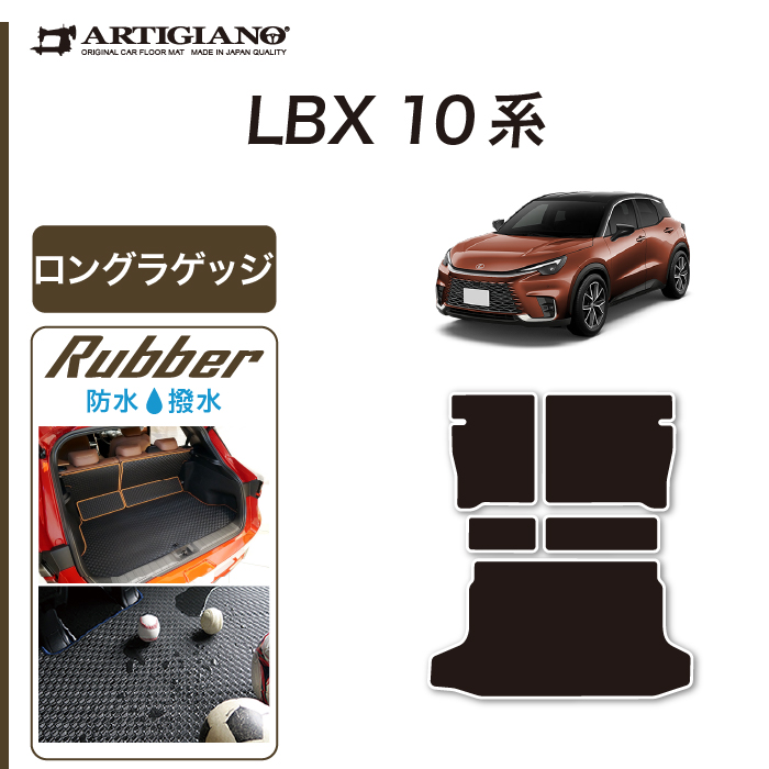 お歳暮 人気 オシャレ 5041502003lbx-10_001.jpg 水着・ラッシュガード