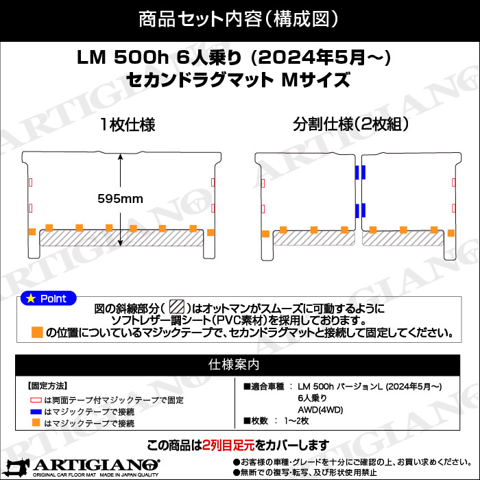 LEXUSiNTXj@LEXUS LM@O}bg