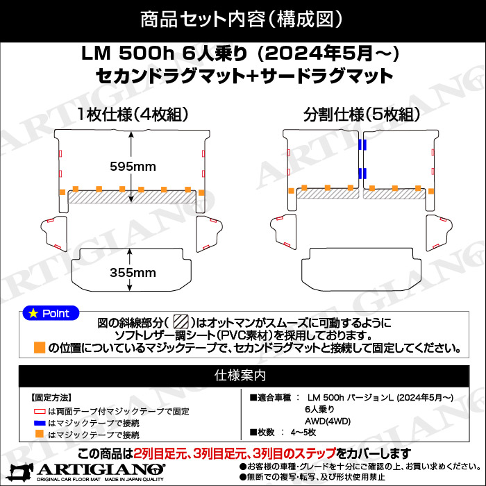 LEXUSiNTXj@LEXUS LM@O}bg