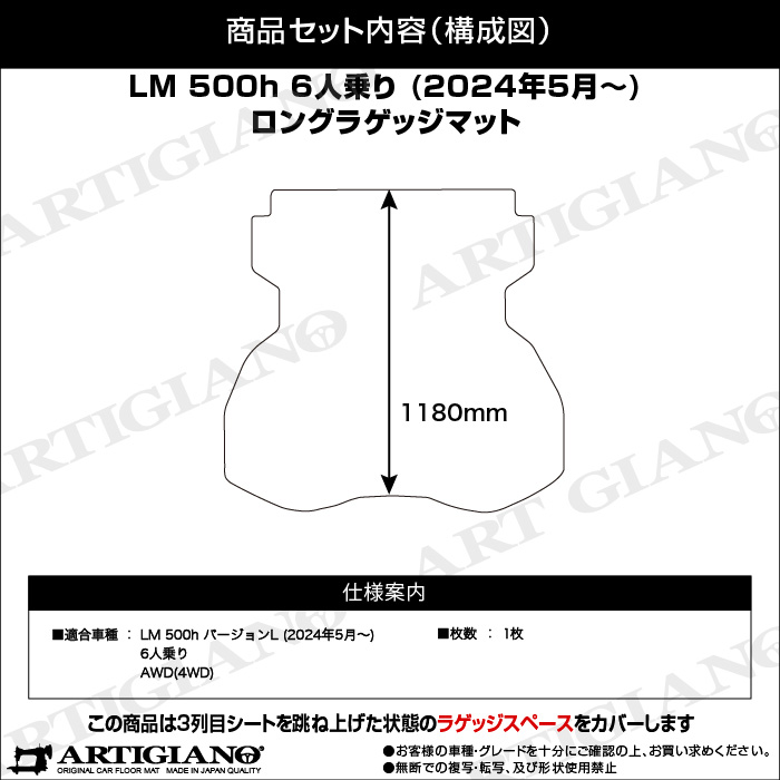 LEXUSiNTXj@LEXUS LM@QbW}bg