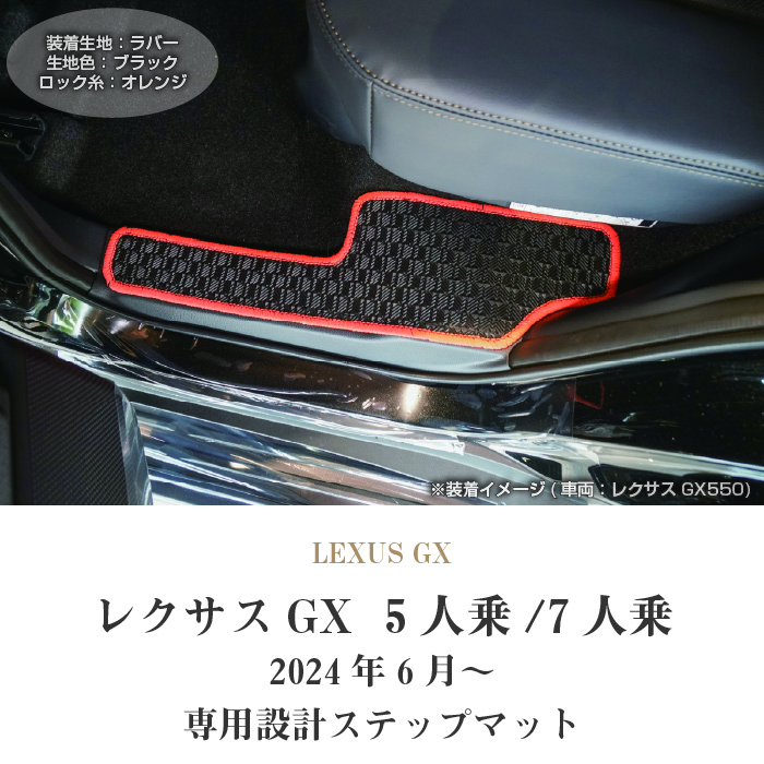 LEXUSiNTXj@LEXUS GX@Xebv}bg