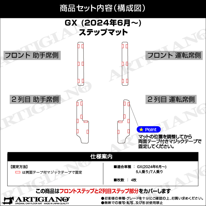 LEXUSiNTXj@LEXUS GX@Xebv}bg