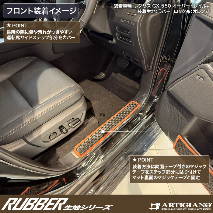 LEXUSiNTXj@LEXUS GX@Xebv}bg