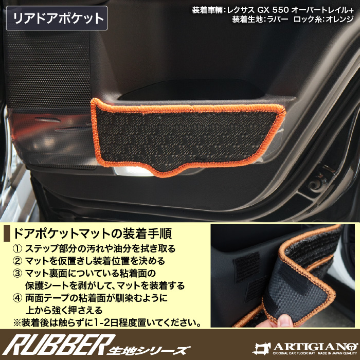 LEXUSiNTXj@LEXUS GX@hA|PbgJo[}bg