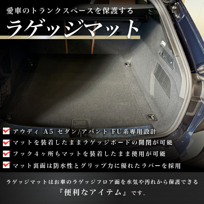 AUDI�i�A�E�f�B�j�@�A�E�f�BA5�@�g�����N�}�b�g