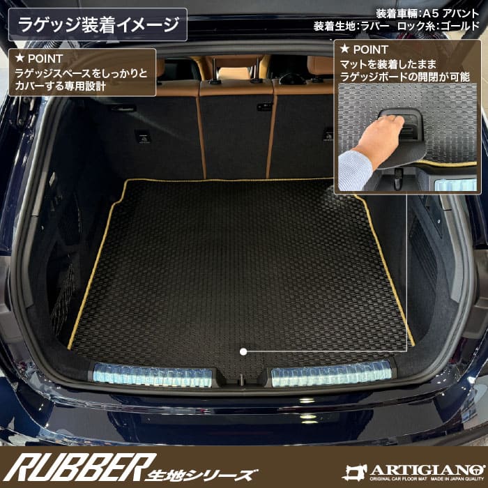 AUDI�i�A�E�f�B�j�@�A�E�f�BA5�@�g�����N�}�b�g