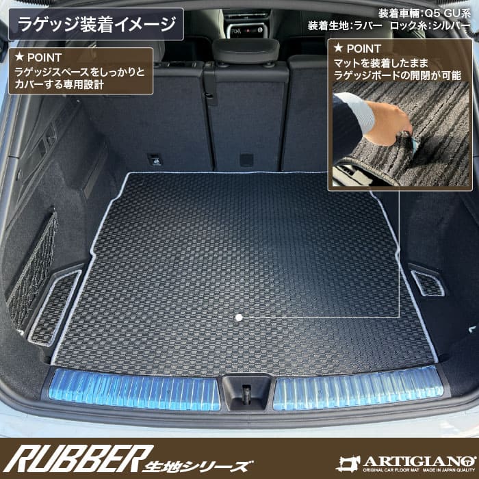 AUDI�i�A�E�f�B�j�@�A�E�f�BQ5�@�t���A�}�b�g�{�g�����N�}�b�g�Z�b�g