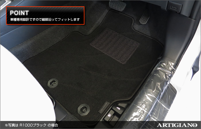 TOYOTA�i�g���^�j�@�J���[���A�N�V�I�@�^�]�ȃt���A�}�b�g