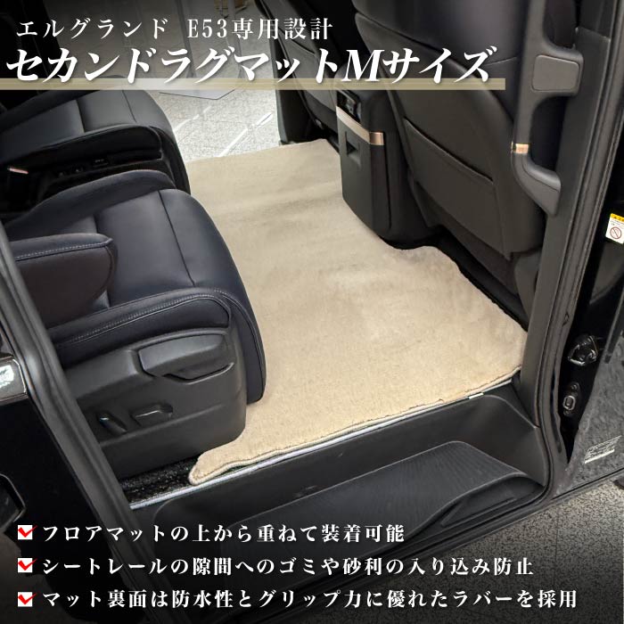 NISSAN�i���Y�j�@�G���O�����h�@���O�}�b�g