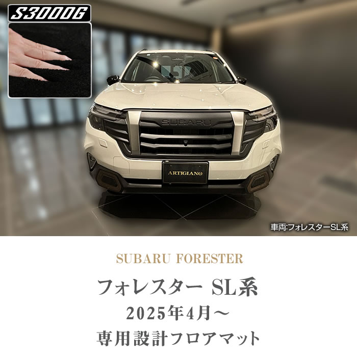SUBARUiXoj@tHX^[@tA}bgZbg