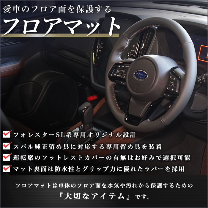 SUBARUiXoj@tHX^[@tA}bgZbg