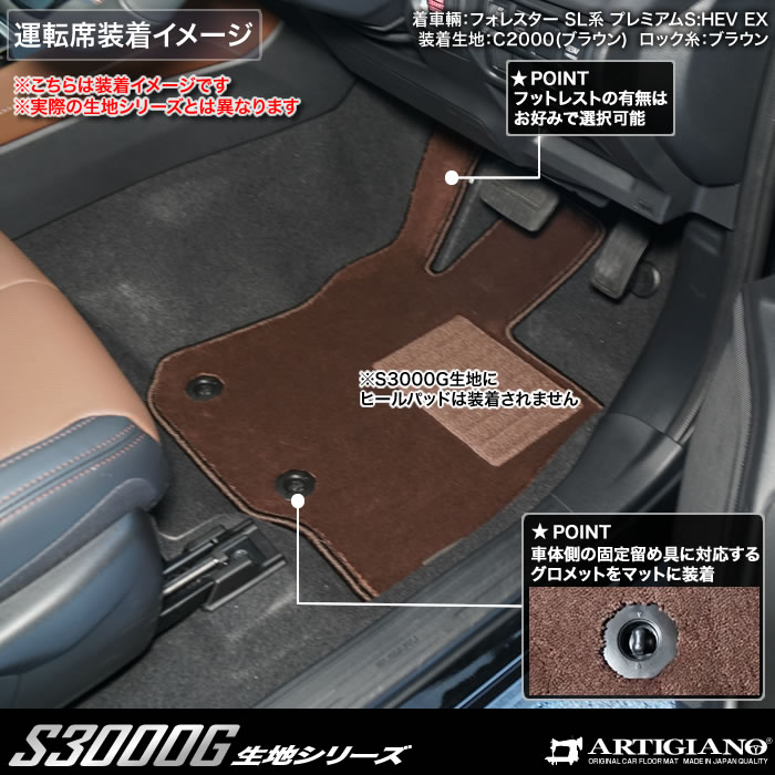 SUBARUiXoj@tHX^[@tA}bgZbg