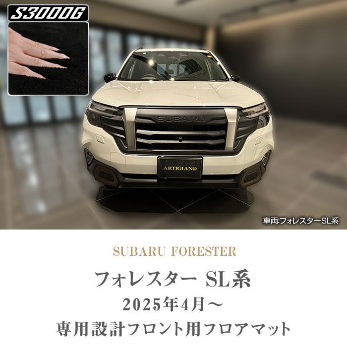 SUBARUiXoj@tHX^[@tg}bg