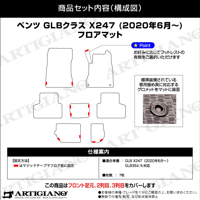 BENZixcj@xcGLB@tA}bgZbg