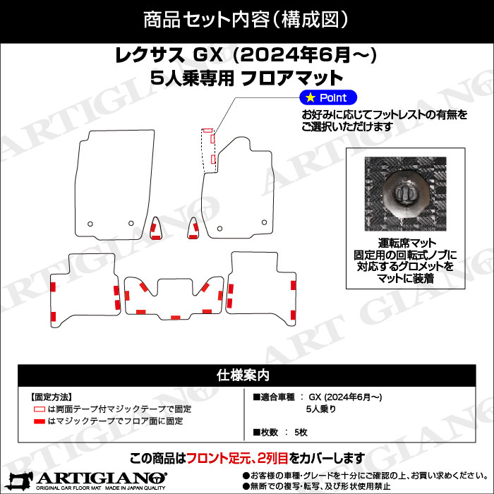 LEXUSiNTXj@LEXUS GX@tA}bgZbg