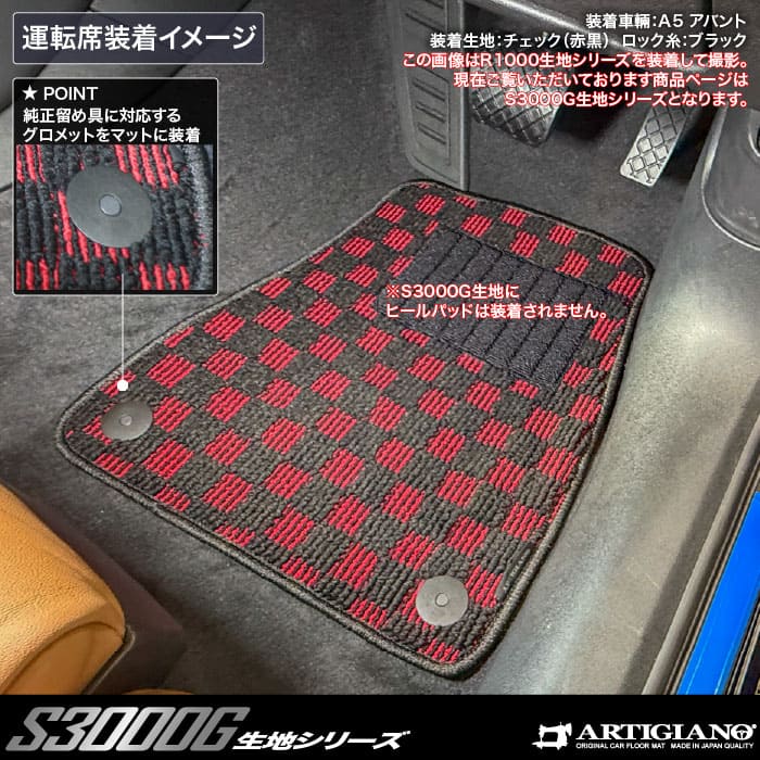 AUDI�i�A�E�f�B�j�@�A�E�f�BA5�@�t���A�}�b�g�Z�b�g