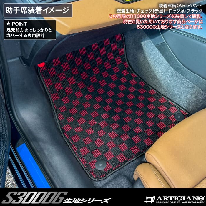 AUDI�i�A�E�f�B�j�@�A�E�f�BA5�@�t���A�}�b�g�Z�b�g