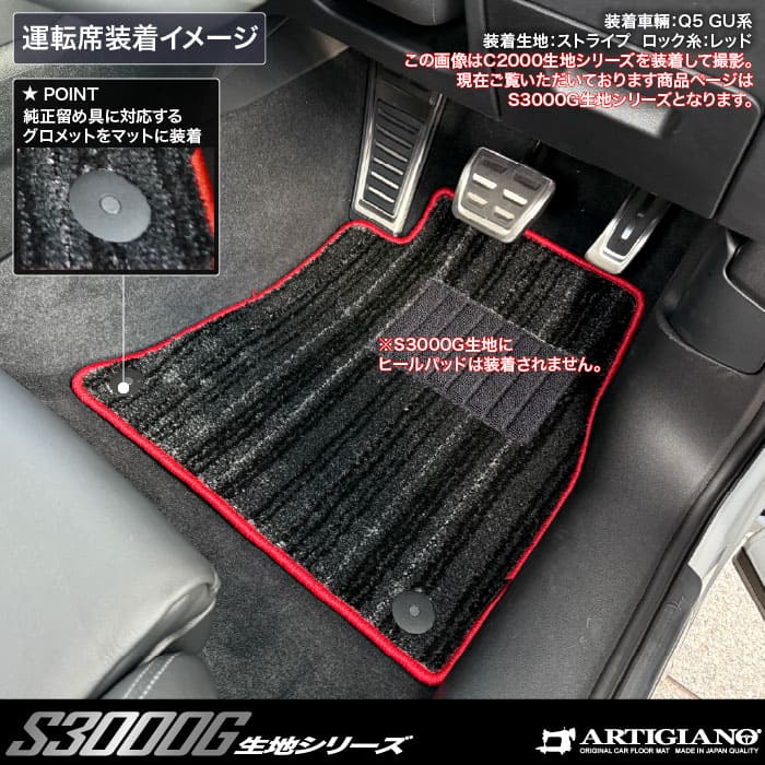 AUDI�i�A�E�f�B�j�@�A�E�f�BQ5�@�t���A�}�b�g�Z�b�g