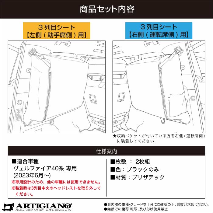 TOYOTA�i�g���^�j�@���F���t�@�C�A40�n�@