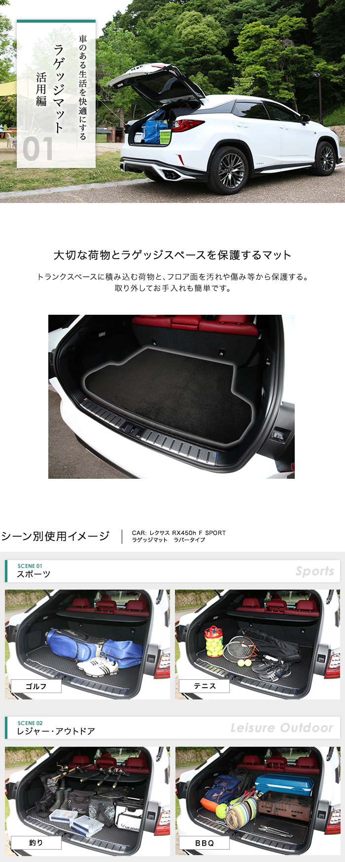 日産 エルグランド E51 後期型 フロアマット+トランクマット (ラゲッジマット)+ステップマット (エントランスマット) H16年7月～  フロアマットセット フロアマット専門店アルティジャーノ 車 フロアマット