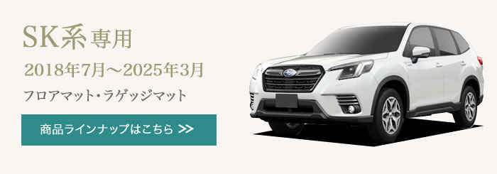 tHX^[ SK