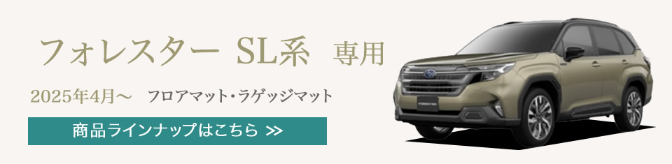 V^tHX^[ SL