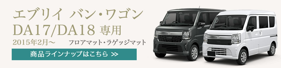 �V�^�G�u���C