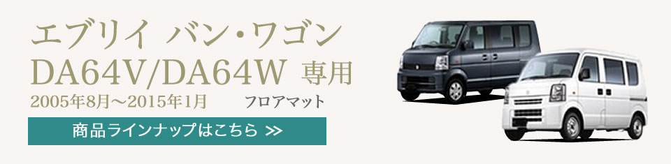 �G�u���[