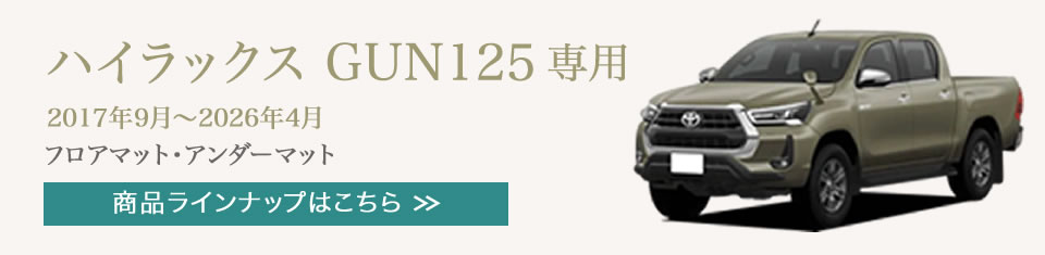 �n�C���b�N�X