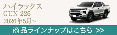 �n�C���b�N�X