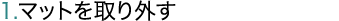 }bgO