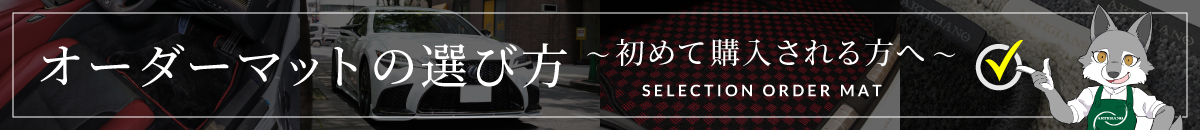 I[_[}bg̑Iѕ