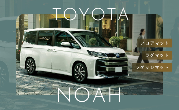 noah