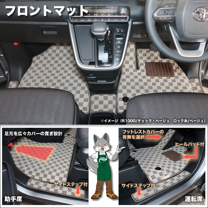 デラックス 90ノア 90系 フロアマット 納車後即外し